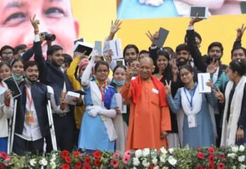 Adityanath Adityanath